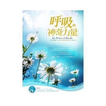 22个今生灵魂课题pdf Epub Mobi Txt 电子书下载 小特书站