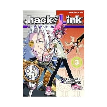 Hack Link 3 Pdf Epub Mobi Txt 電子書下載 小特書站