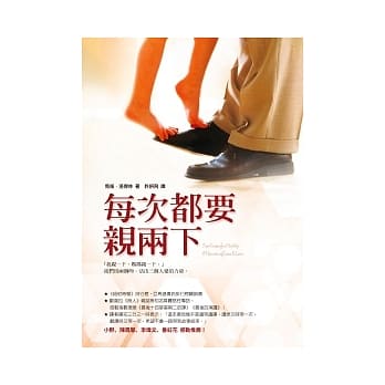 如果有一天 我们说再见pdf Epub Mobi Txt 电子书下载22 小特书站