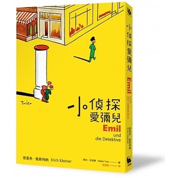 表演技术与表演教程pdf Epub Mobi Txt 电子书下载21 小特书站